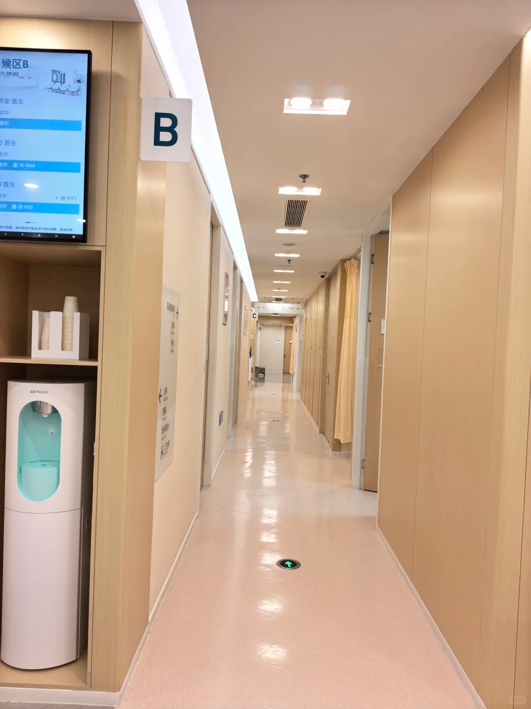 Consultation corridor, Waiting Area B
