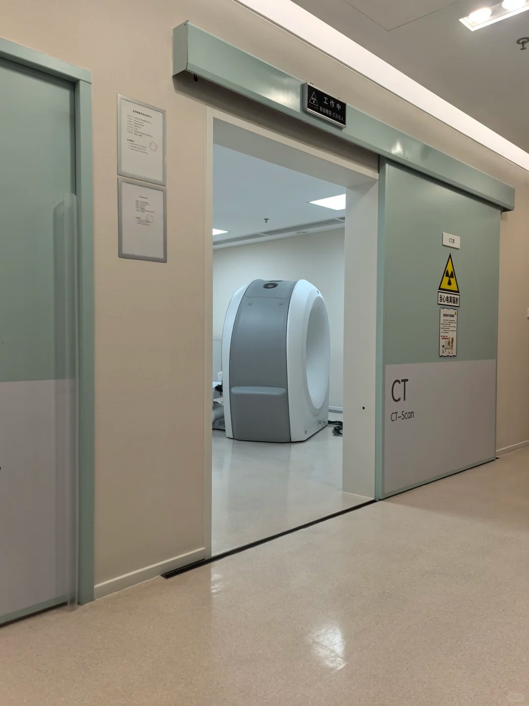 CT imaging suite