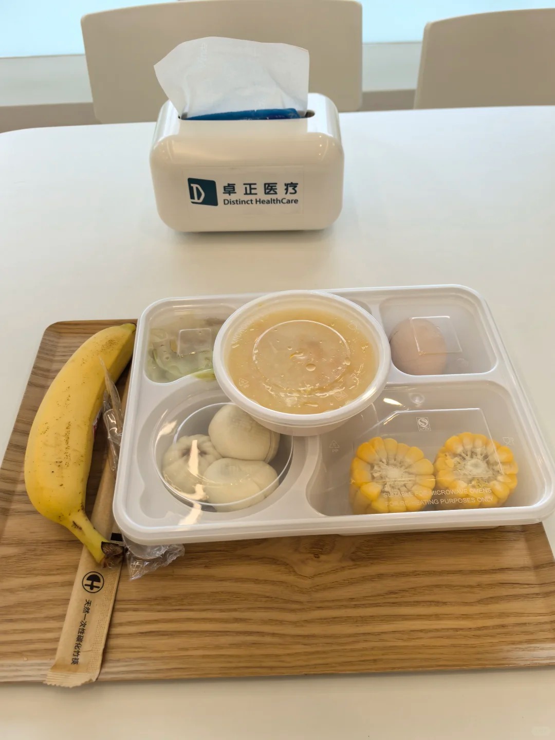 Nutritious meal served during health-checkup visits